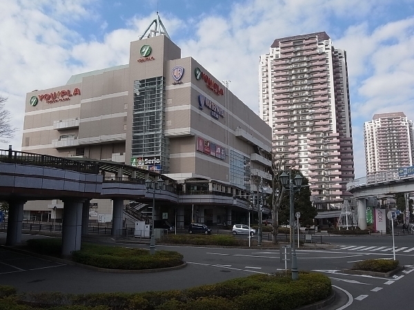 ユーカリプラザ 450m 徒歩6分