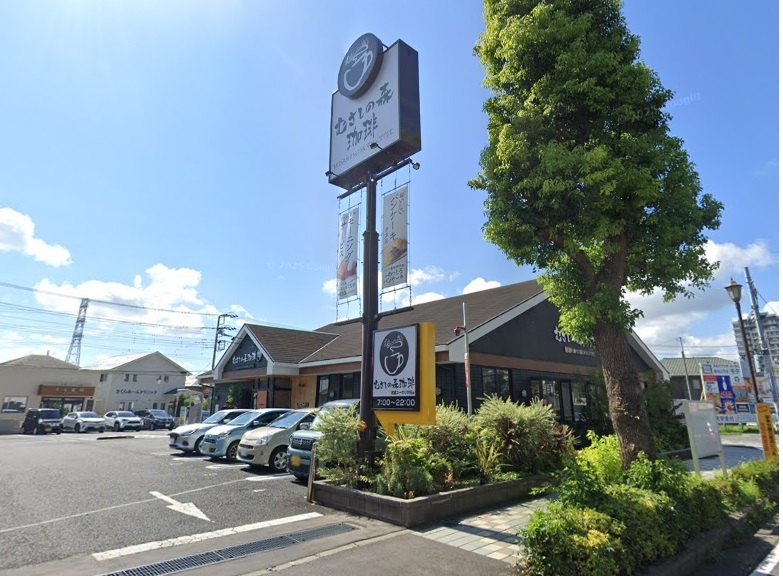むさしの森珈琲 佐倉ユーカリが丘店 63m マンション近くのカフェでゆっくりな時間を過ごせます