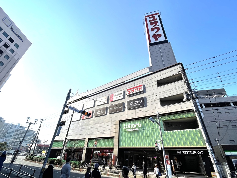 ロハル津田沼 680m 徒歩9分