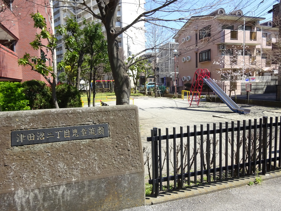 津田沼二丁目児童遊園 60m 徒歩1分