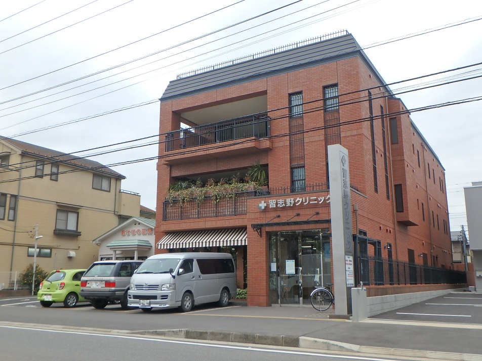 習志野クリニック 410m 徒歩6分