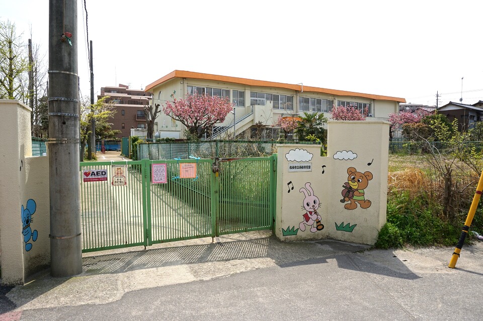 船橋市立西船保育園 710m 徒歩9分