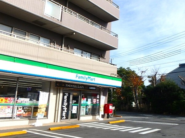 ファミリーマート田丸屋習志野店 130m 徒歩2分