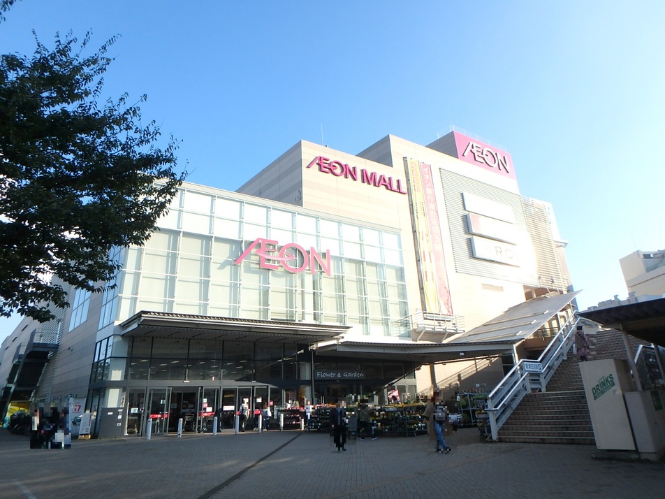 イオンモール津田沼 240m 徒歩3分