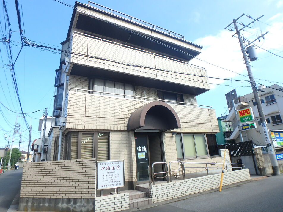 中嶋医院 340m 徒歩5分