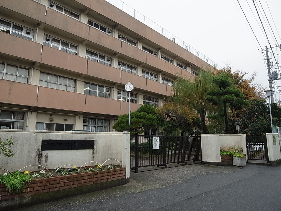 船橋市立海神小学校 430m 徒歩6分
