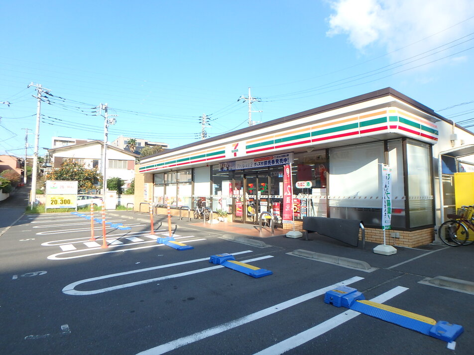 セブンイレブン船橋前原西店 150m 徒歩2分