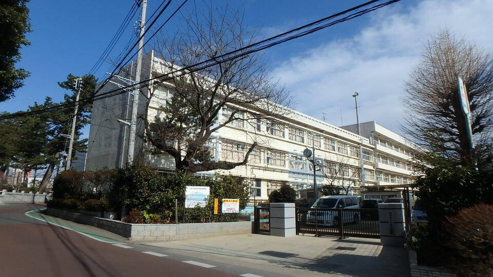 船橋市立八栄小学校 400m 徒歩5分