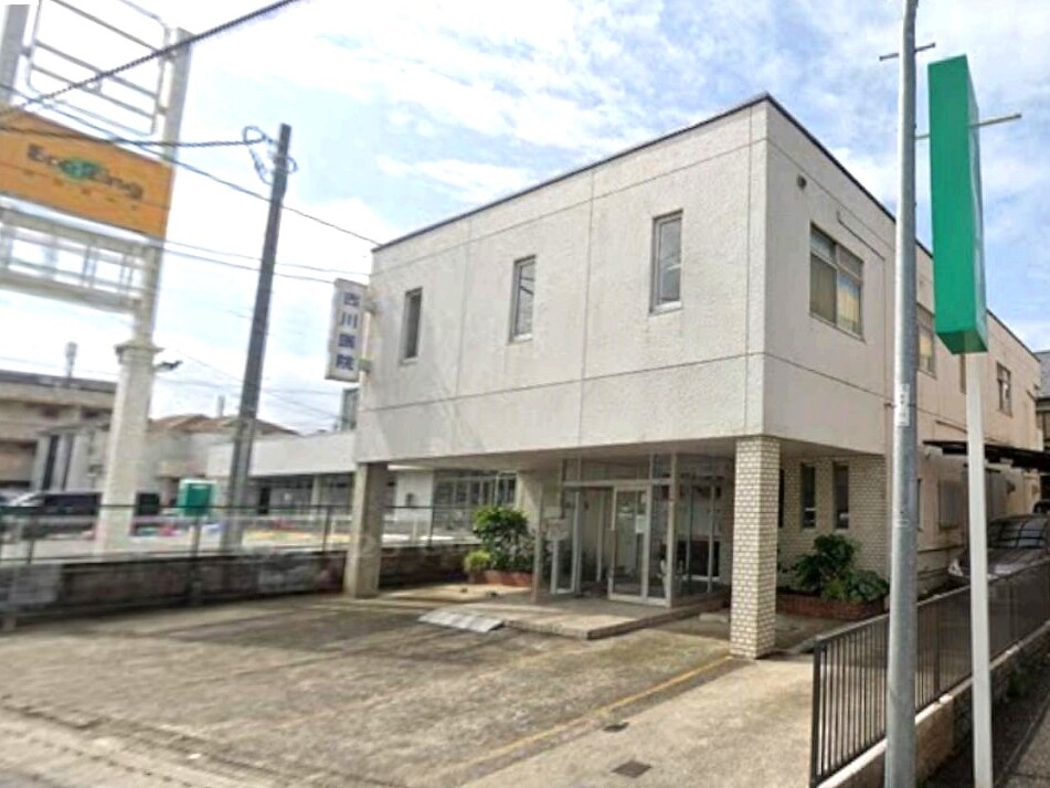 古川医院 150m 徒歩2分