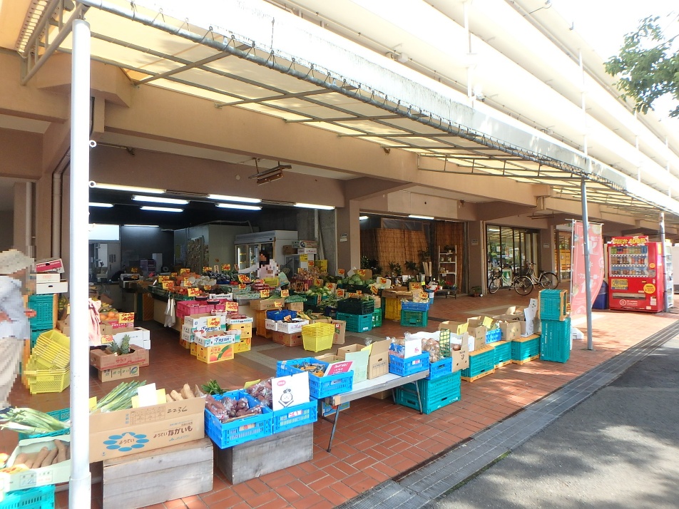 有賀青果店 670m 徒歩9分