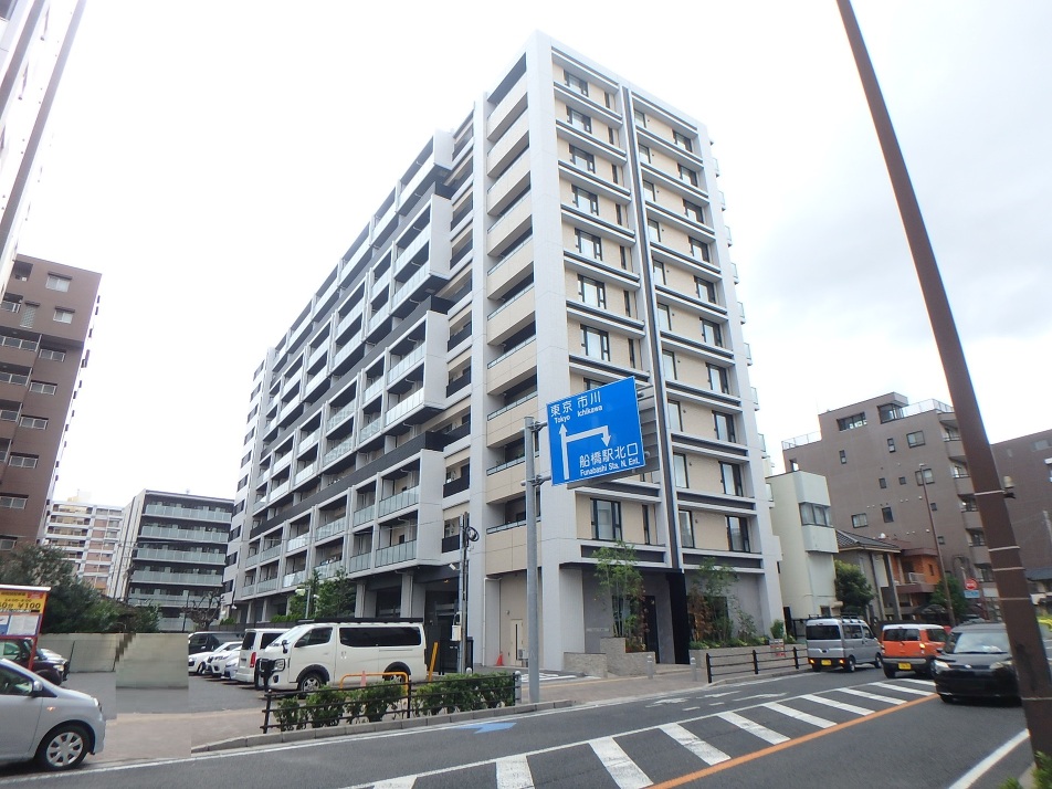 船橋市本町２丁目