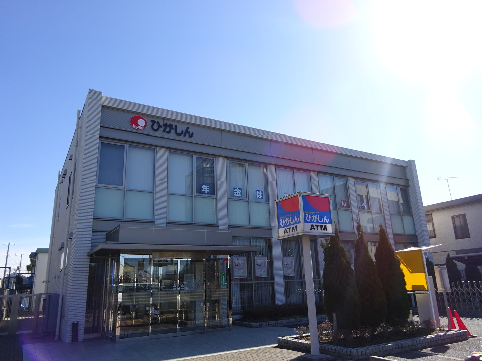 東京東信用金庫津田沼支店 170m 徒歩2分