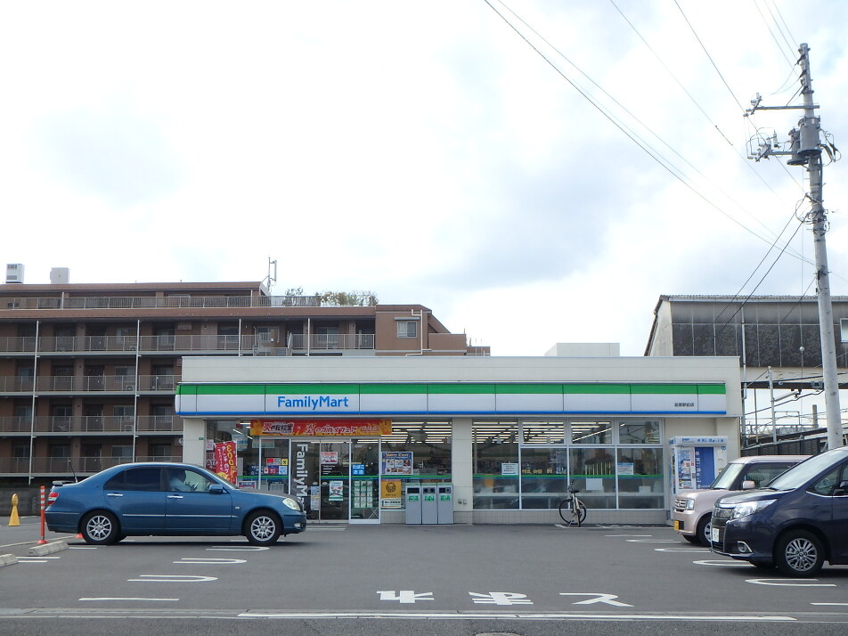 ファミリーマート前原駅前店 63m 徒歩1分