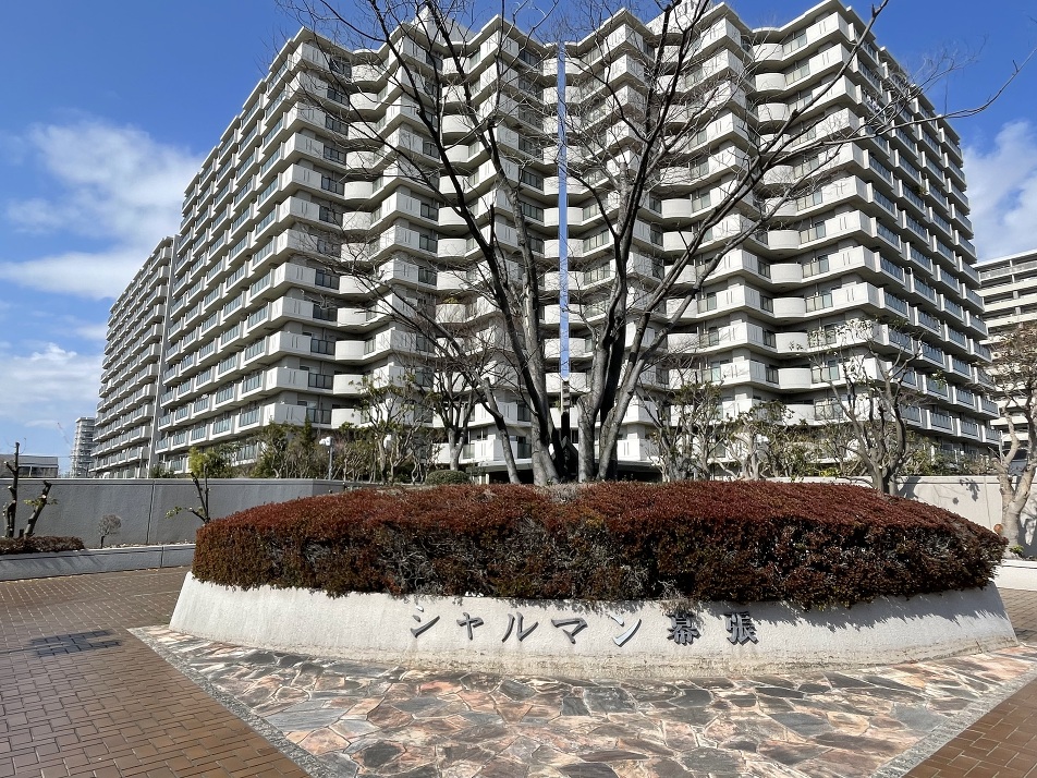 千葉市花見川区幕張町5丁目