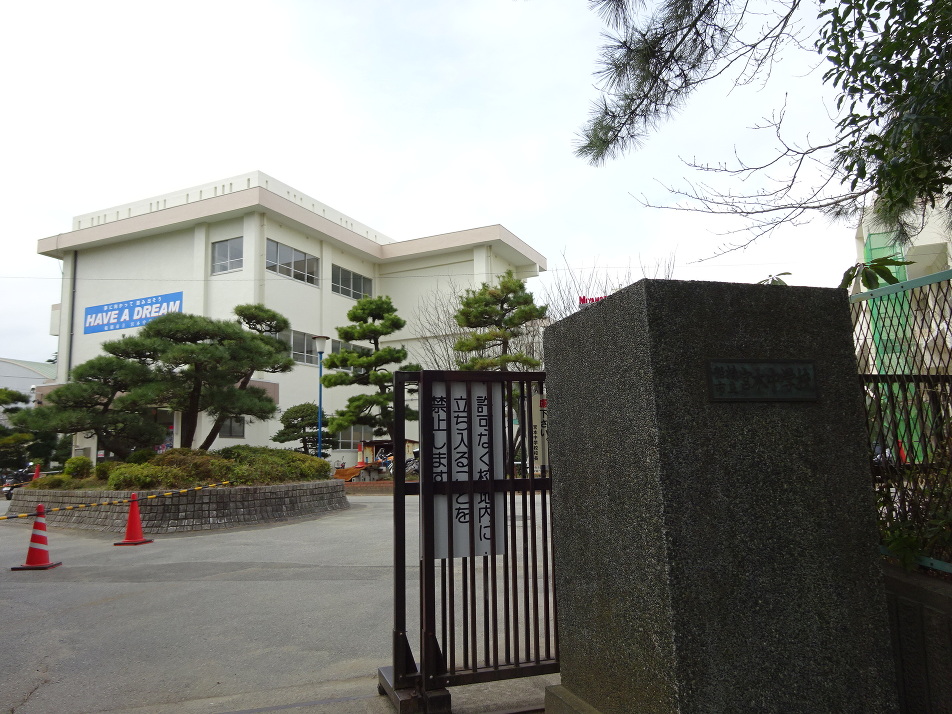 船橋市立宮本中学校 1400m 徒歩17分