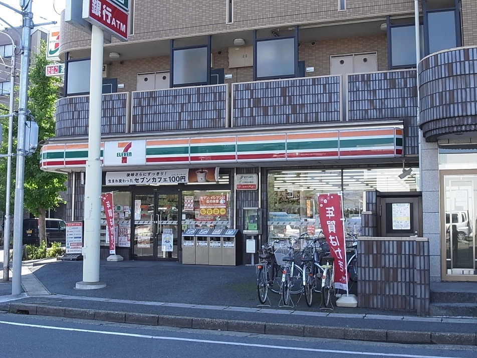 セブンイレブン東船橋2丁目店 700m 徒歩9分