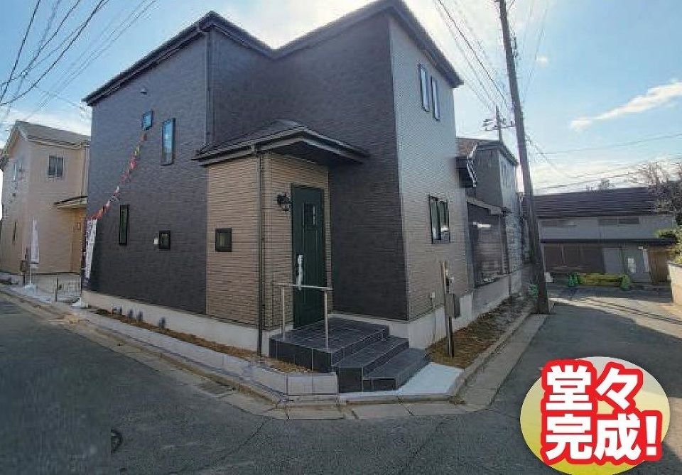 船橋市三山3丁目