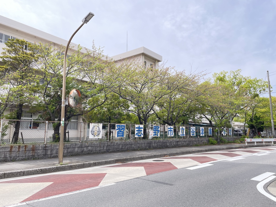 習志野市立谷津南小学校 80m 徒歩1分