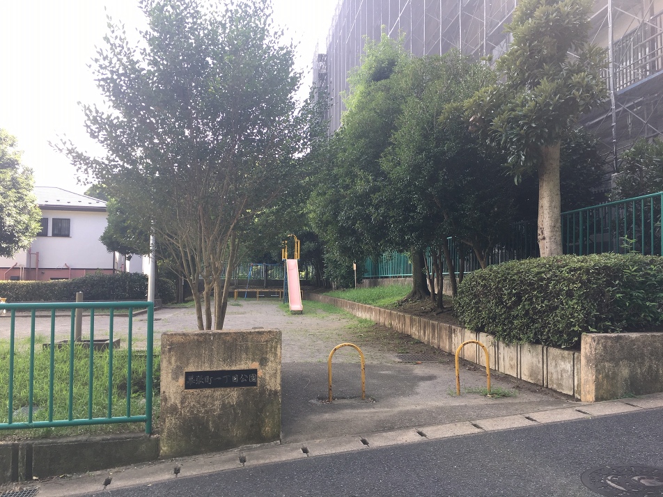 幕張町1丁目公園 370m 徒歩5分
