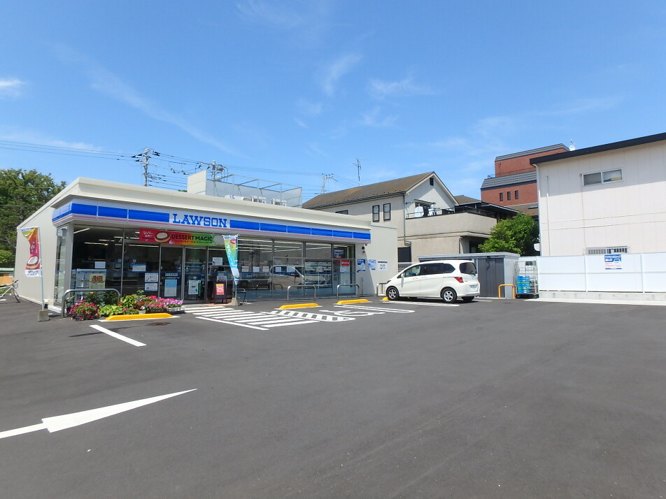 ローソン習志野袖ケ浦四丁目店 320m 徒歩4分