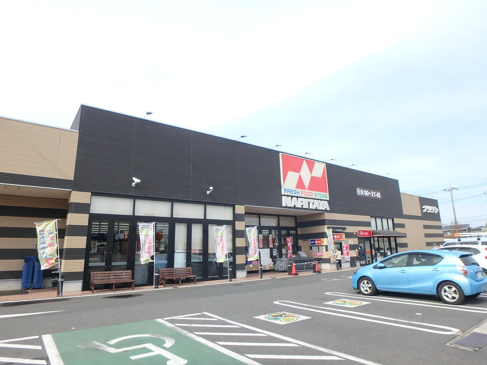 ナリタヤ花見川店 670m 徒歩9分