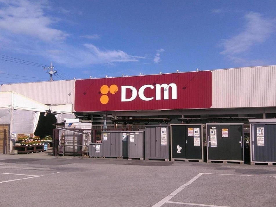 ＤＣＭ花見川店 670m 徒歩9分