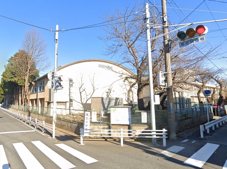 千葉市立稲丘小学校 410m 徒歩6分