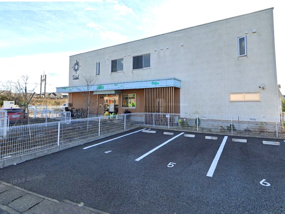 ソレイユナーサリー八千代台 490m 徒歩7分