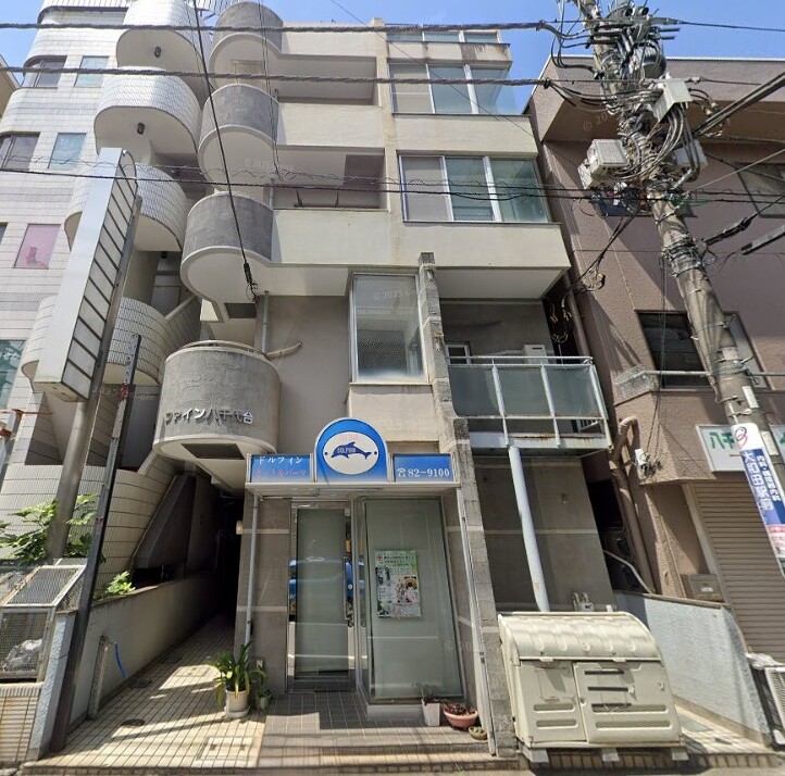 八千代市八千代台北1丁目