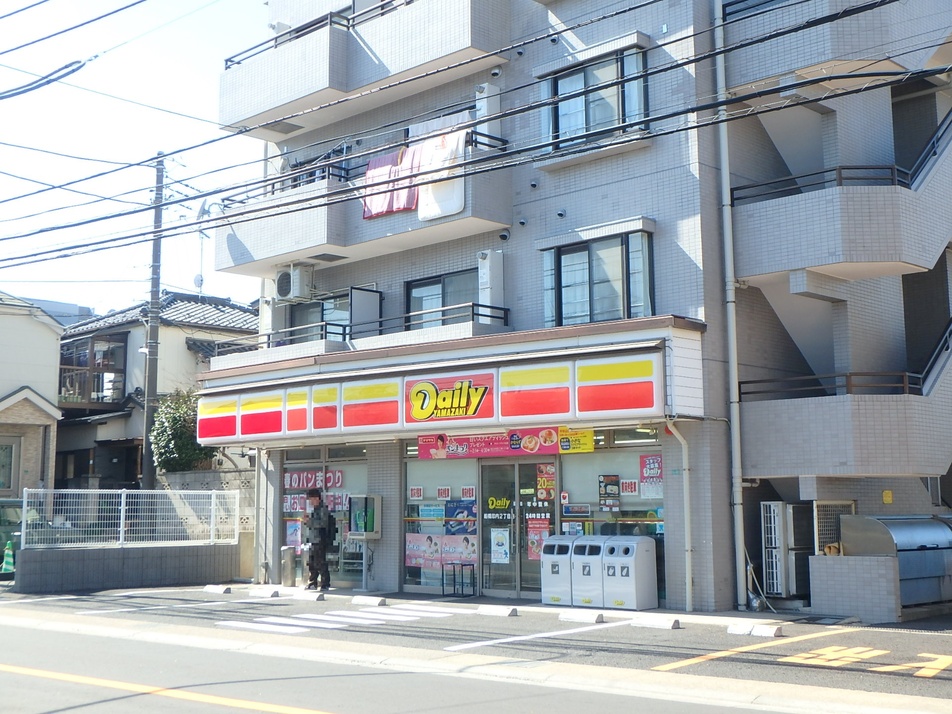 デイリーヤマザキ船橋印内2丁目店 300m 徒歩4分