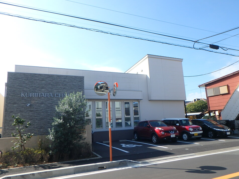 くりはら内科・皮膚科クリニック 95m 徒歩2分