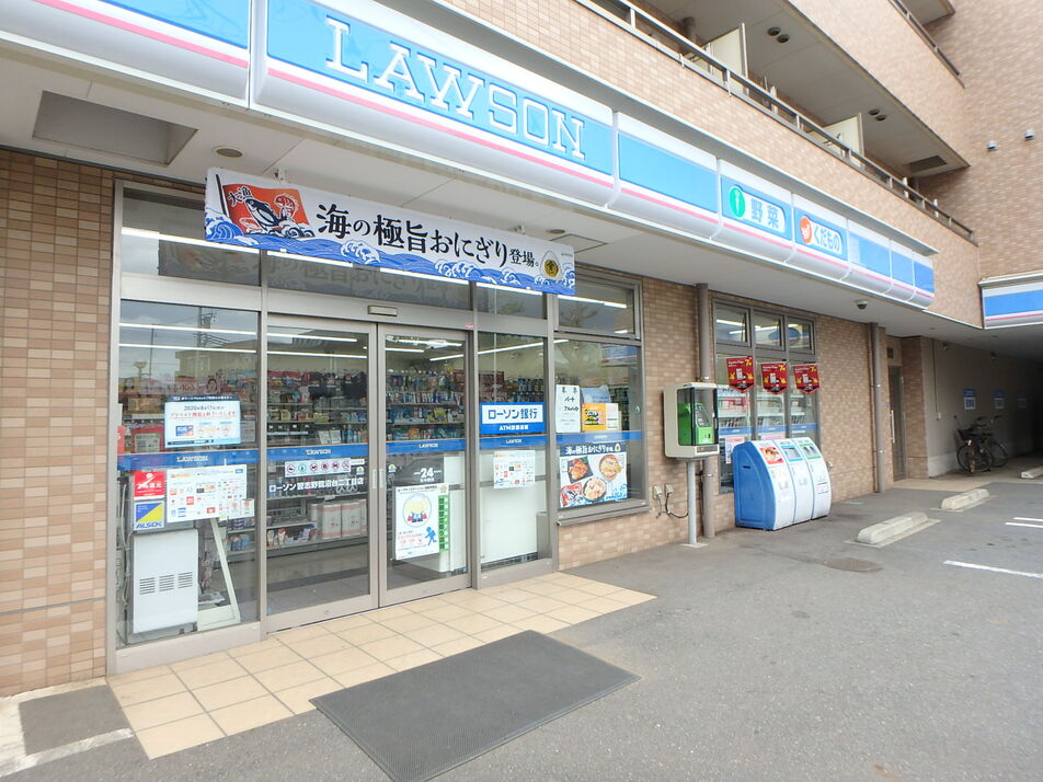 ローソン習志野鷺沼台二丁目店 100m 徒歩2分