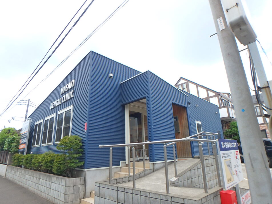 まさき歯科 510m 徒歩7分