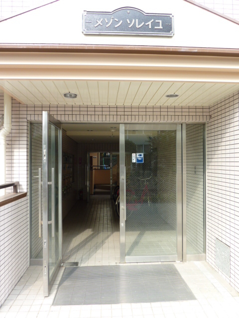 投資・事業用】千葉市花見川区南花園２丁目