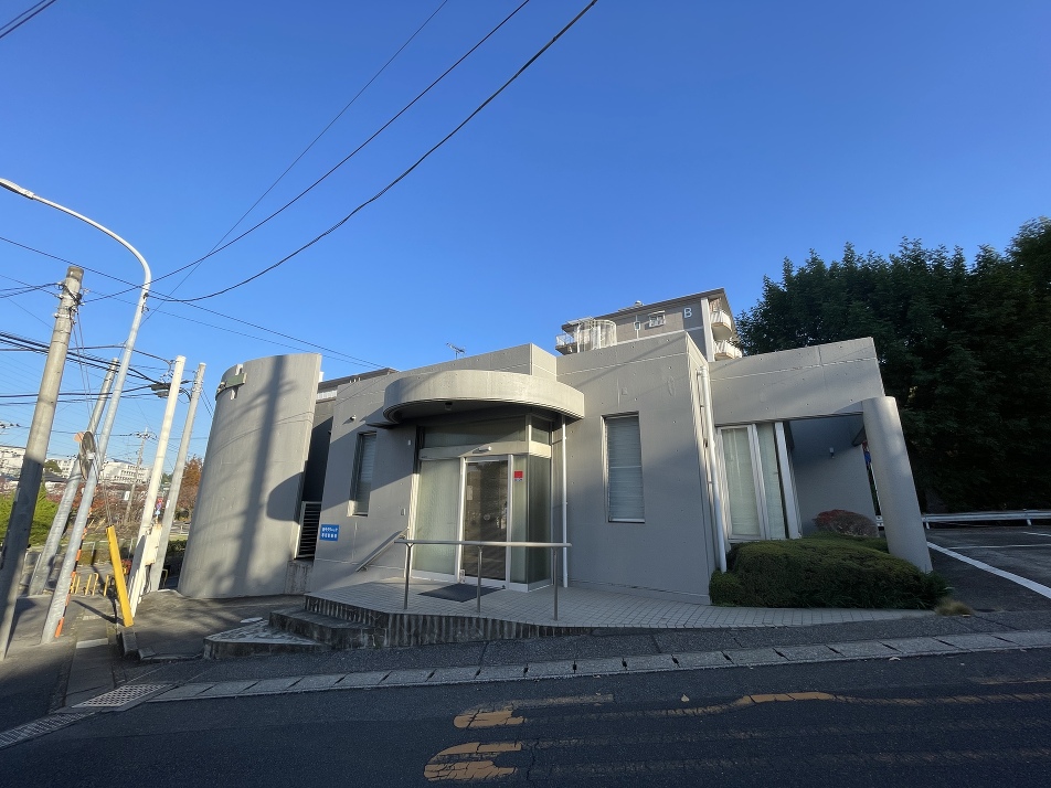 田中クリニック 110m 徒歩2分