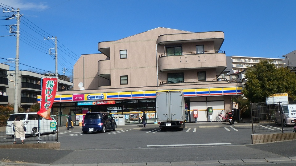 ミニストップ海神3丁目店 310m 徒歩4分