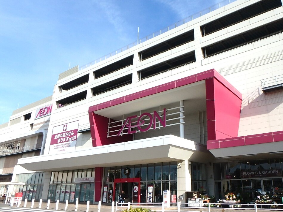 イオンモール 船橋店 1000m 徒歩13分