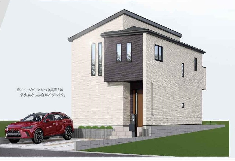 習志野市鷺沼５丁目