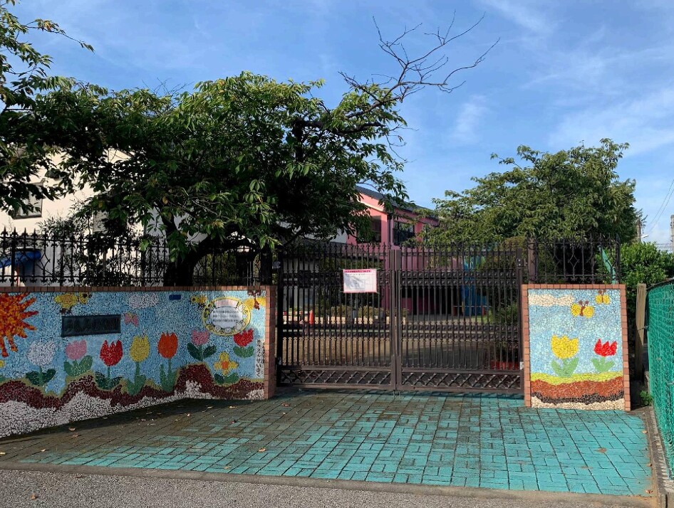 みもみ幼稚園 540m 徒歩7分