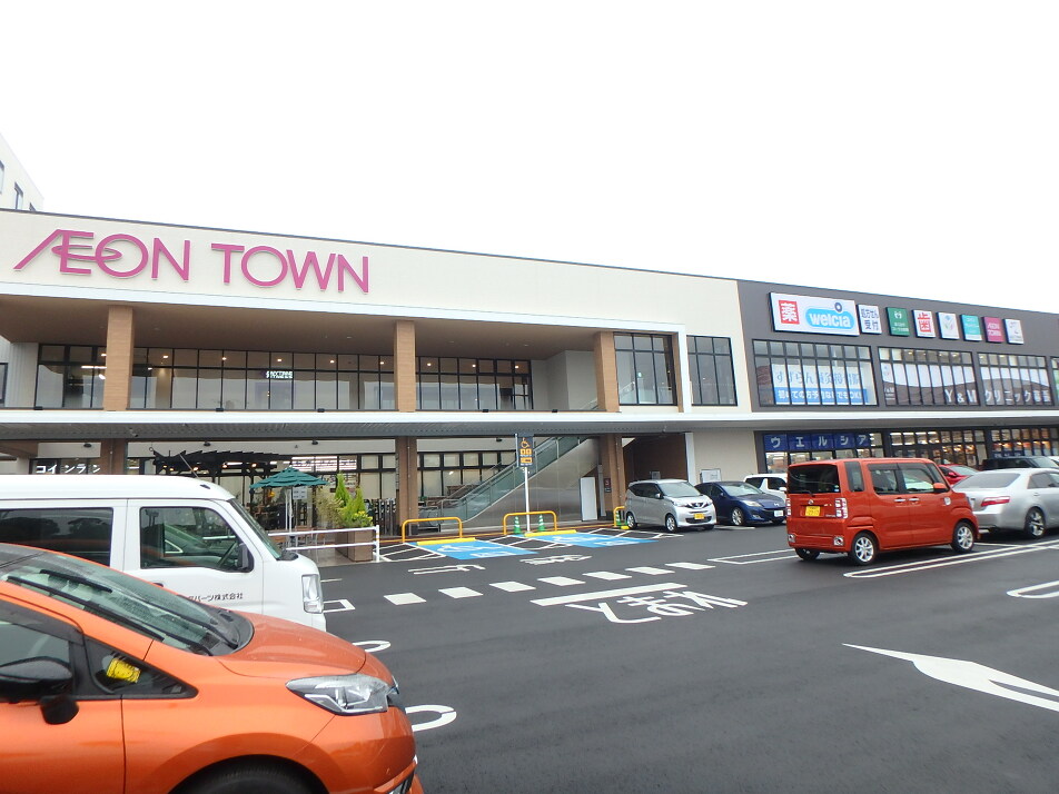イオンタウン幕張西店 600m 徒歩9分