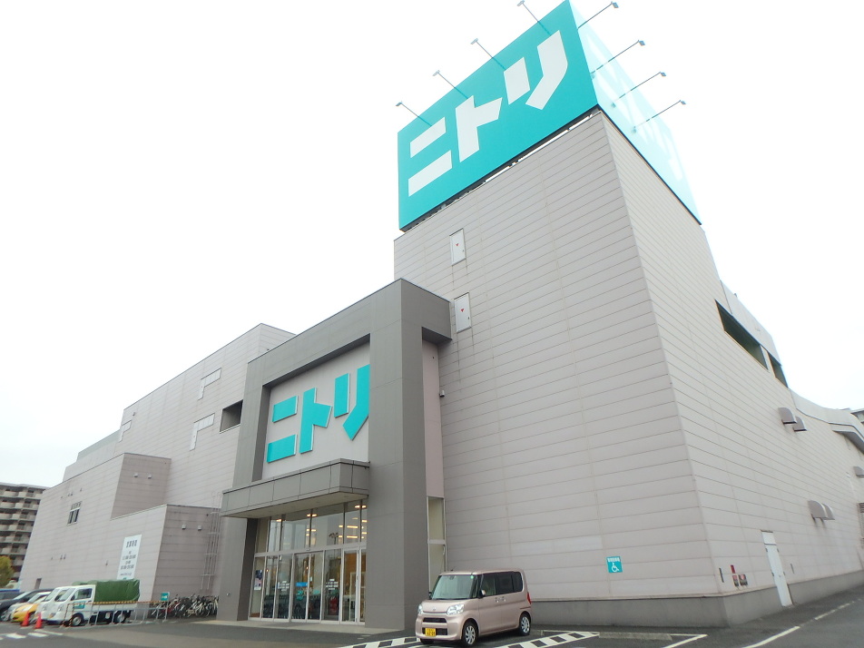 ニトリ幕張店 220m 徒歩3分