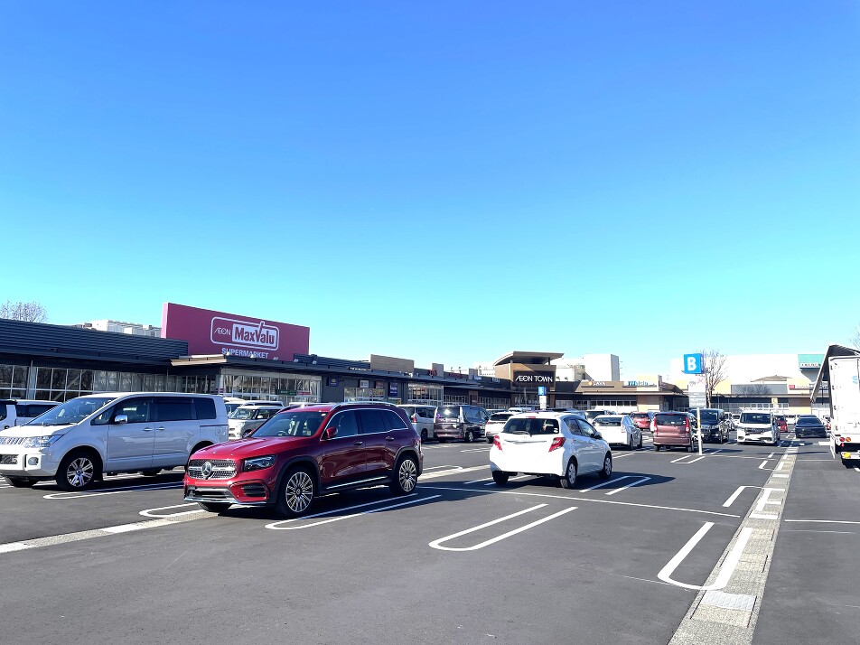 イオンタウン　東習志野店 1480m 徒歩19分