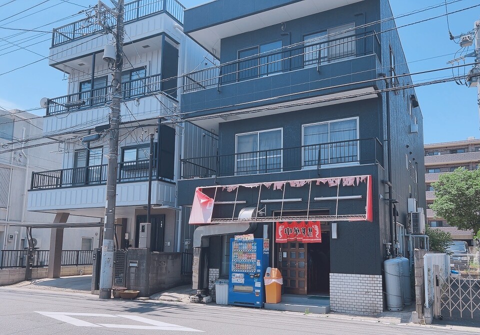 中華屋 ポパイ徒歩1分 70m 中華屋 ポパイ徒歩1分