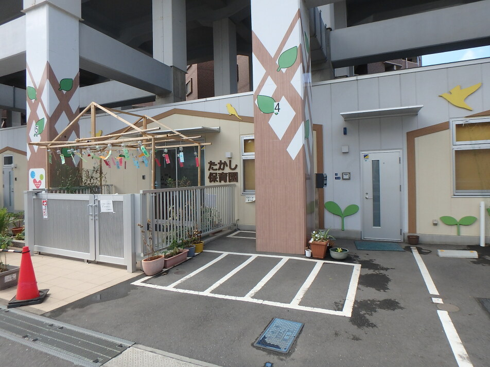 たかし保育園市川市二俣 960m 徒歩12分