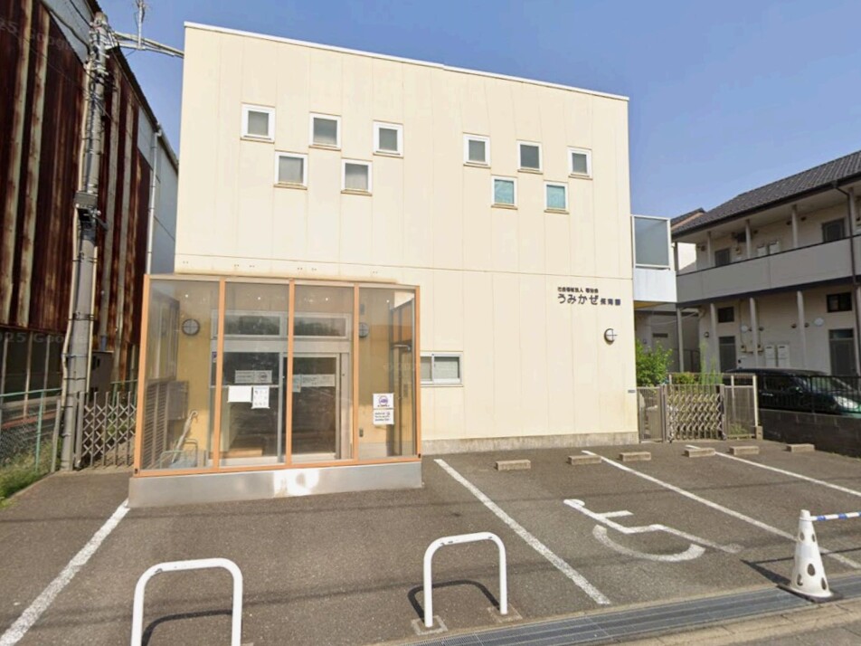 うみかぜ保育園 620m 徒歩8分