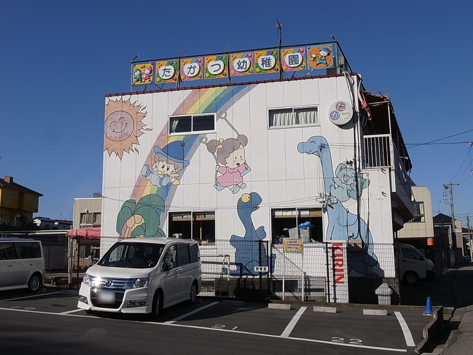 高津幼稚園 570m 徒歩8分