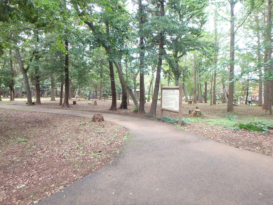 八千代台北子供の公園 280m 徒歩4分