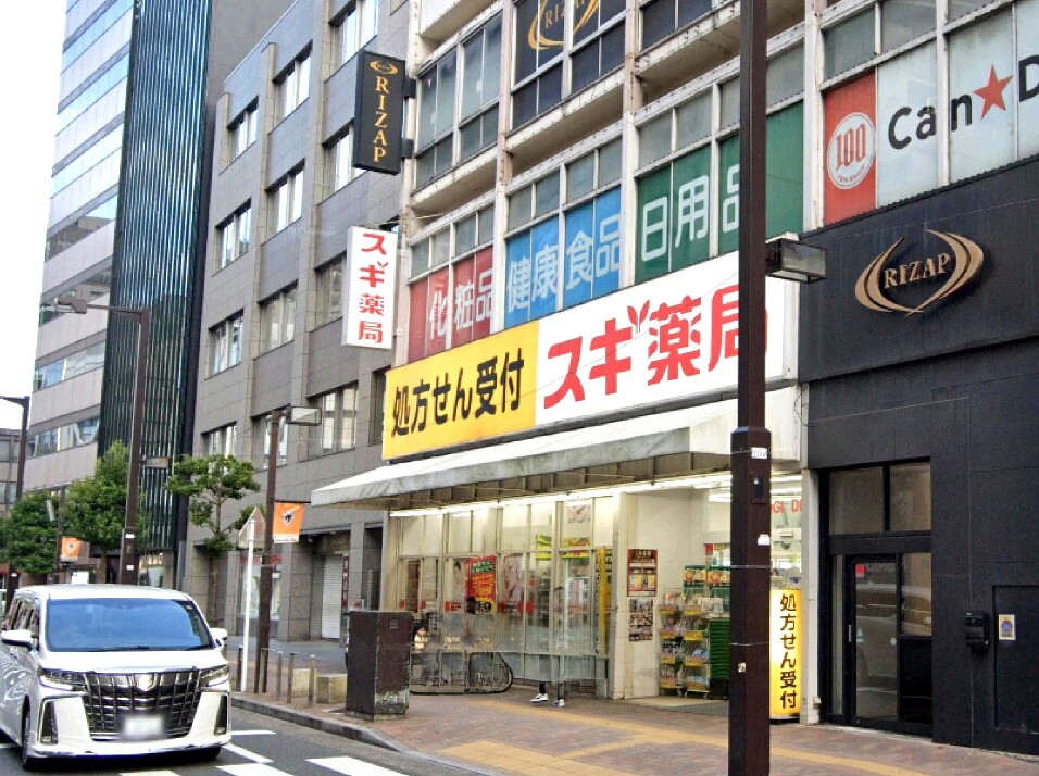 スギ薬局 船橋本町店 410m 徒歩6分