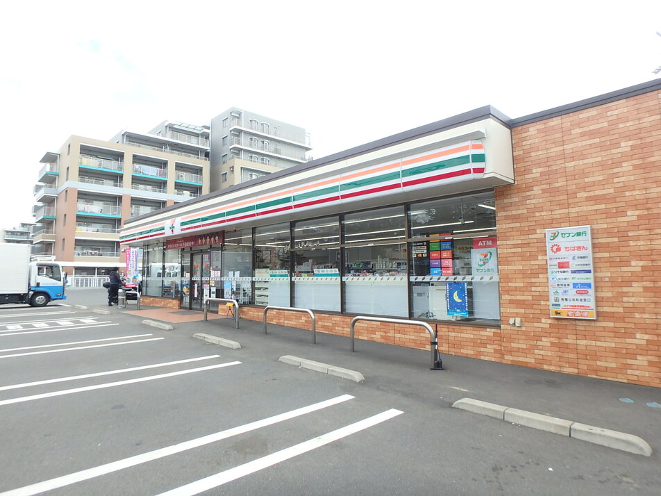 船橋市立市場小学校 1300m 徒歩16分