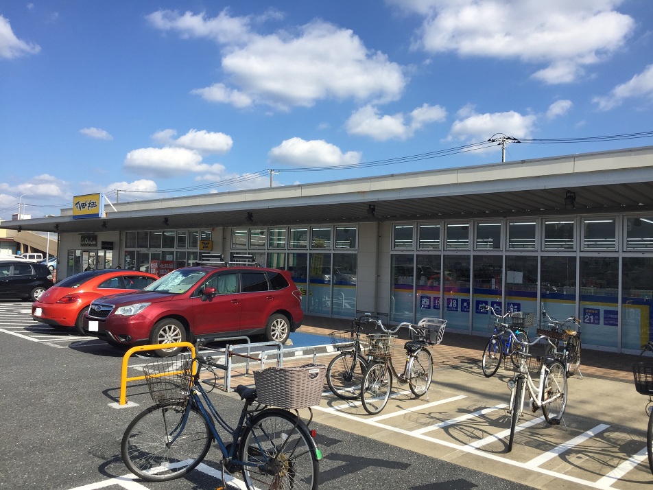 マツモトキヨシ稲毛海岸店 690m 徒歩9分